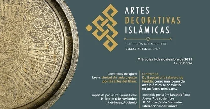 Artes decorativas islámicas, vista 1