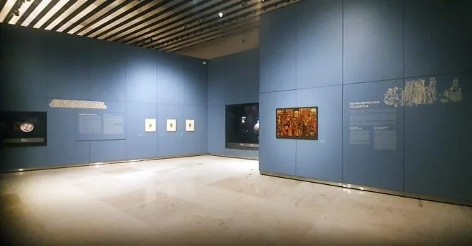 Artes decorativas islámicas, vista 6