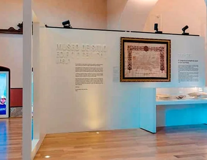 Museo de Sitio de la UASLP, vista 6